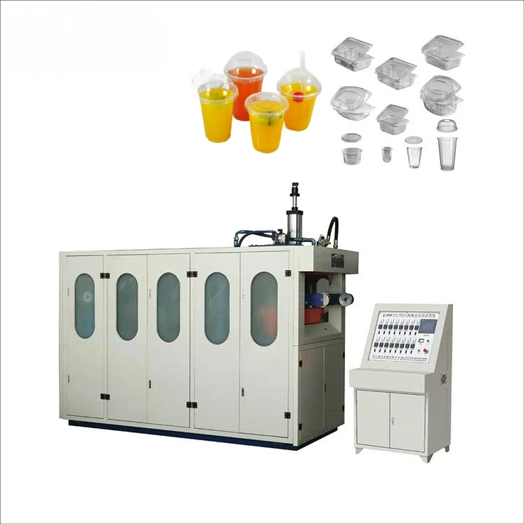 Многофункциональная автоматическая машина для изготовления стаканчиков из
