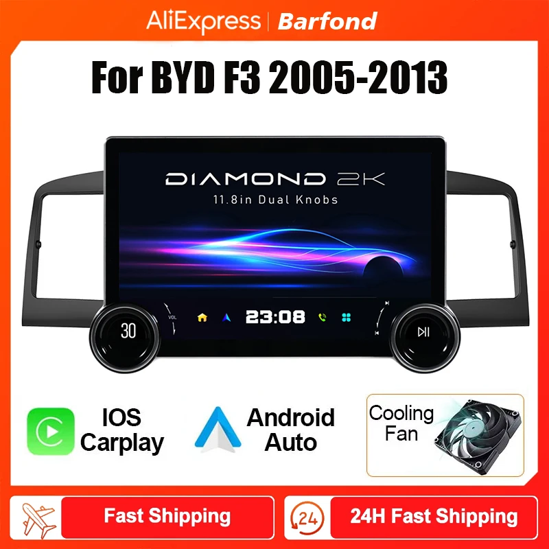 Qcm6125 11 5-дюймовый 2K экран 8-ядерный автомобильный радиоприемник Android