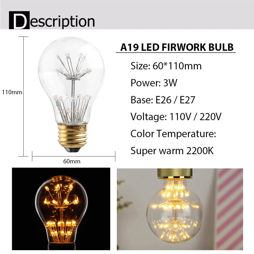 

GANRILAND Sky Starry Firework светодиодная лампочка E27 3Вт