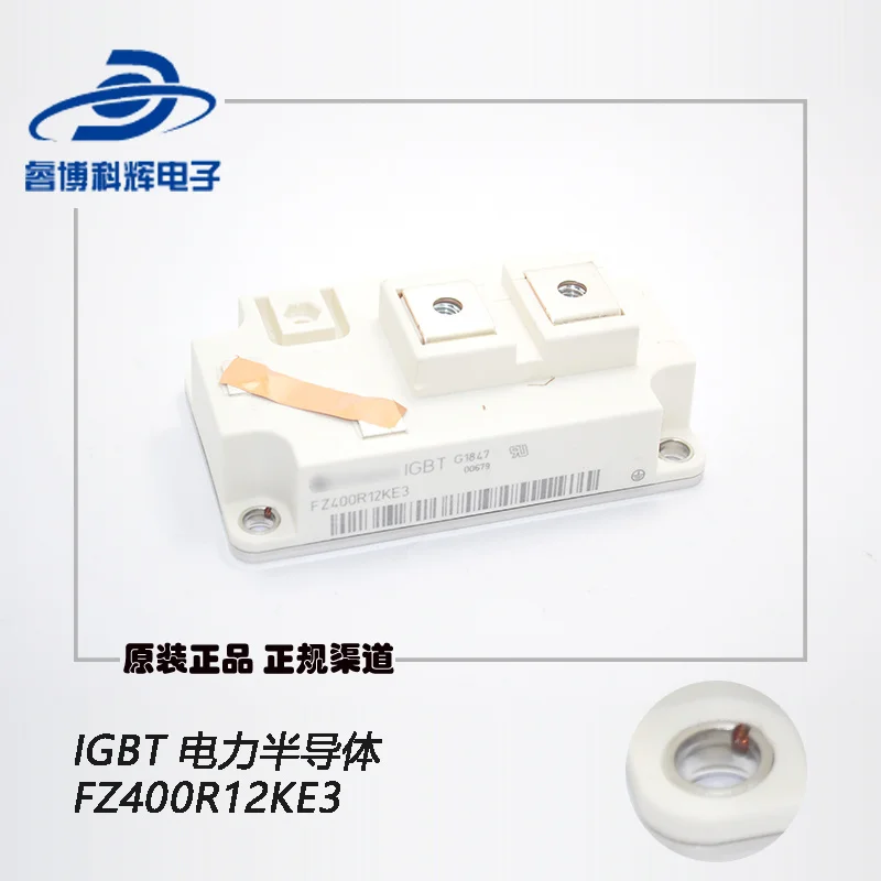 

Fz400r12ke3 new original IGBT power semiconductor 400a-1200v power module