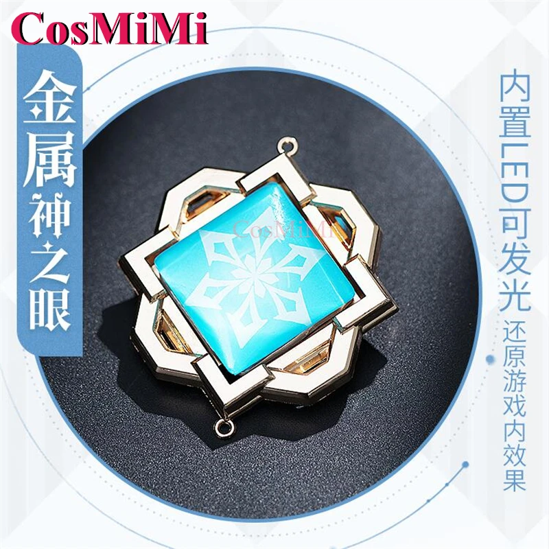 CosMiMi Chongyun Косплей Игра Genshin Impact Костюм Красивая Мода Боевая Униформа Мужская