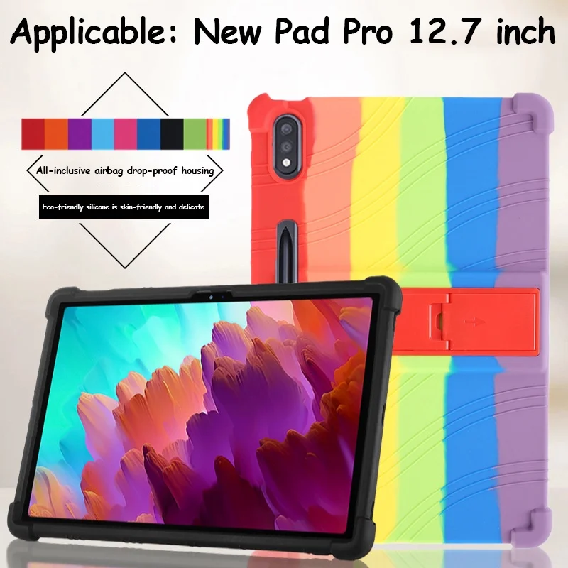 Чехол-подставка для Lenovo Xiaoxin Pad Pro 12 7 силиконовый чехол планшета Tab P12 дюйма 2023 TB-371FC