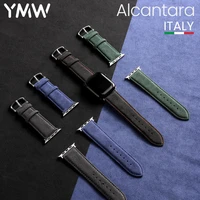 ymw alcantara strap for apple watch band 45mm 44mm 41mm 40mm suede leather smartwatch accessories for iwatch 7 6 5 se