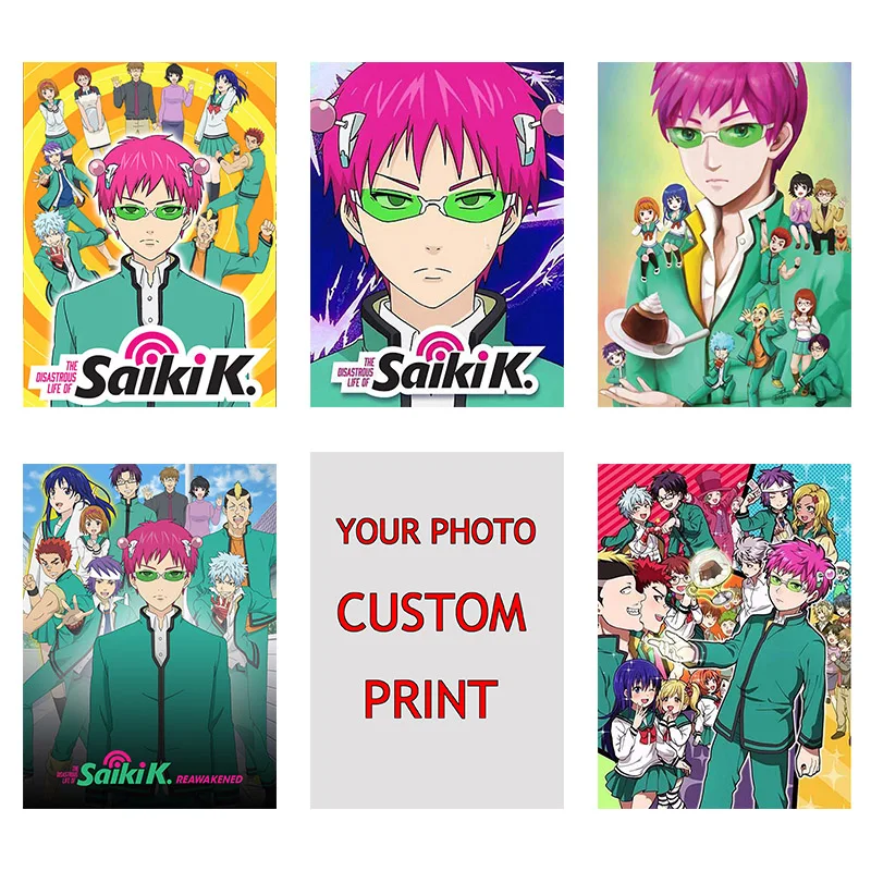 23 стиля на выбор, ретро-искусство, кассический аниме сайки кузуо но Нан, печатный художественный плакат на холсте для украшения гостиной, домашняя Настенная картина