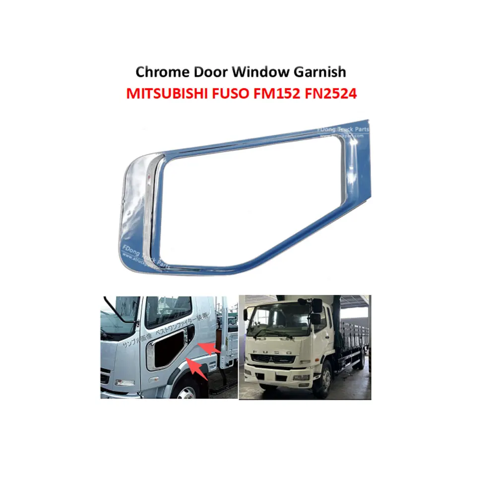 Фото FDONG 1 шт. хромированный дверной оконный гарнир для MITSUBISHI FUSO FM152 4FM65F FN2524 FN2527 2008-ON №1