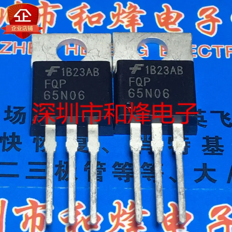 

5 шт. FQP65N06 TO-220