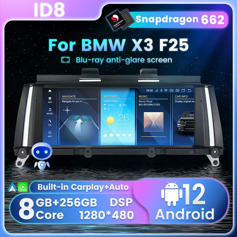 

Navifly ID8 Для BMW X4 F26 X3 F25 2011-2017 CIC NBT Android 12 API32 Автомобильный мультимедийный плеер Подключенные системы S662 8+256 Carplay