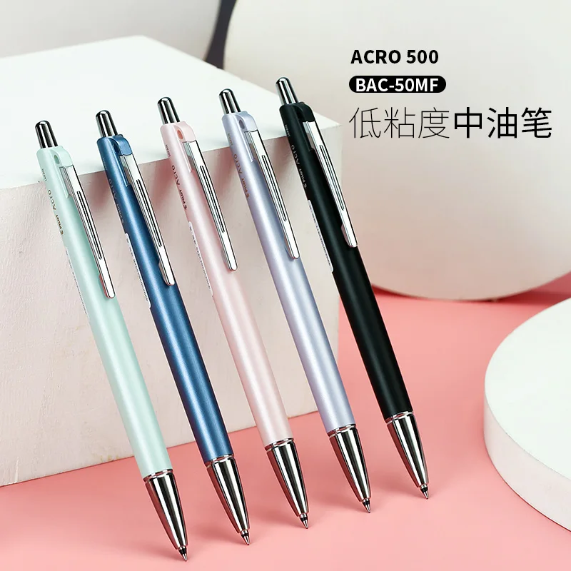 

Japan PILOT Ballpoint Pen Acro500 Slim Pearlescent Ballpoint Pen 0.3/0.5mm Smooth Low Viscosity Oily