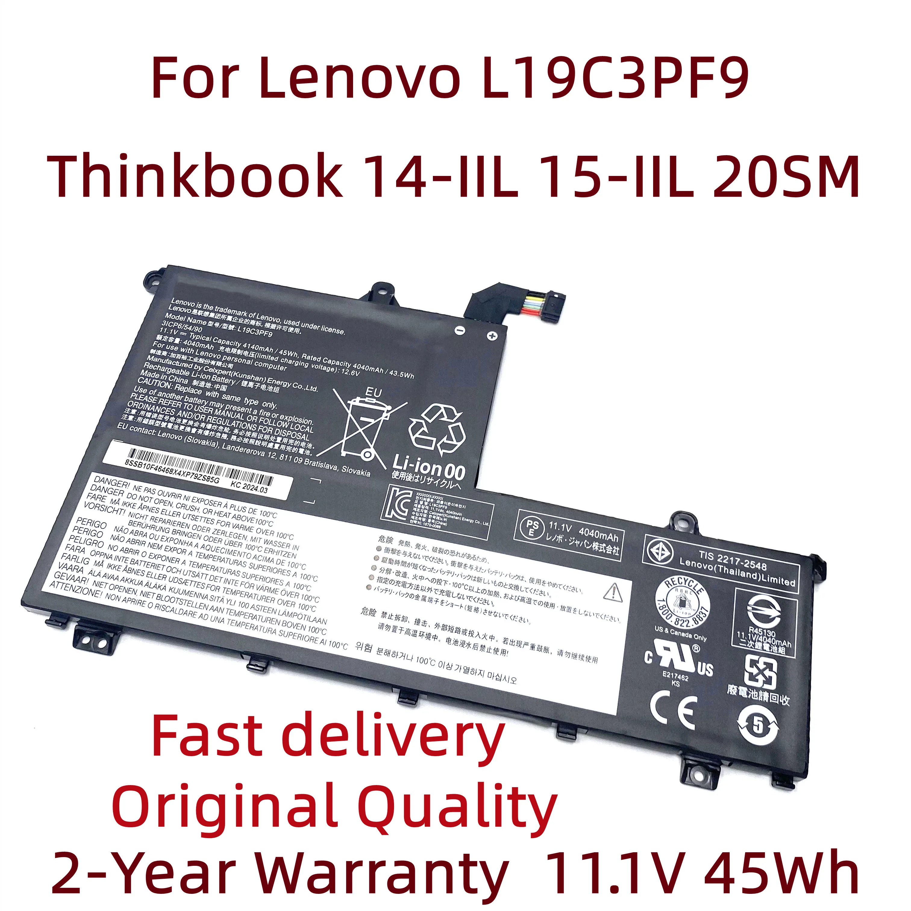Новый аккумулятор для ноутбука L19C3PF9 Lenovo Thinkbook 14-IIL 15-IIL 20SM L19C3PF0 L19C3PF1 SB10V25242 20RW005FUS