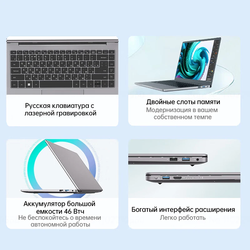 Ноутбук MECHREVO WUJIE 14 дюймов FHD Intel Core i5 1035G4 8 ГБ 512 THTF офисный ноутбук русская