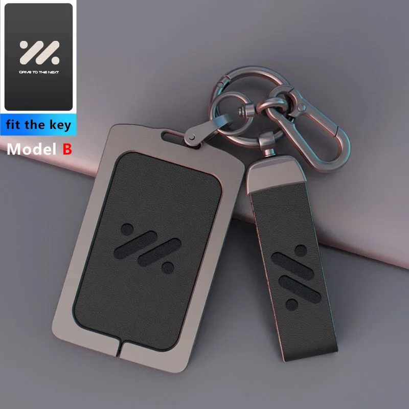 

Кожаный чехол для брелока из цинкового сплава для IM LS6 MAX LS7 PRO L7