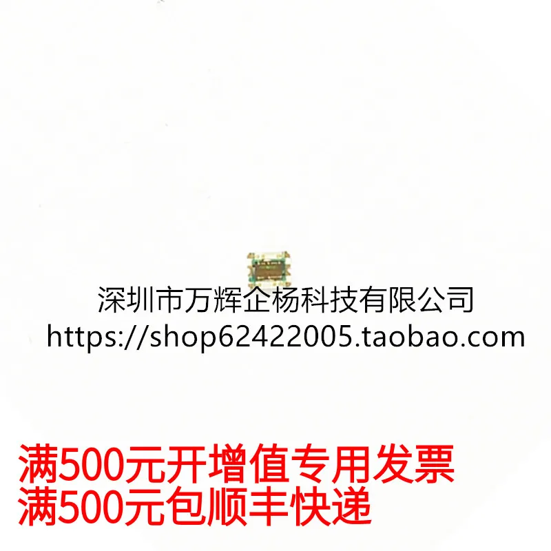 

free shipping APDS-9300-020 QFN 32.5 35 10PCS