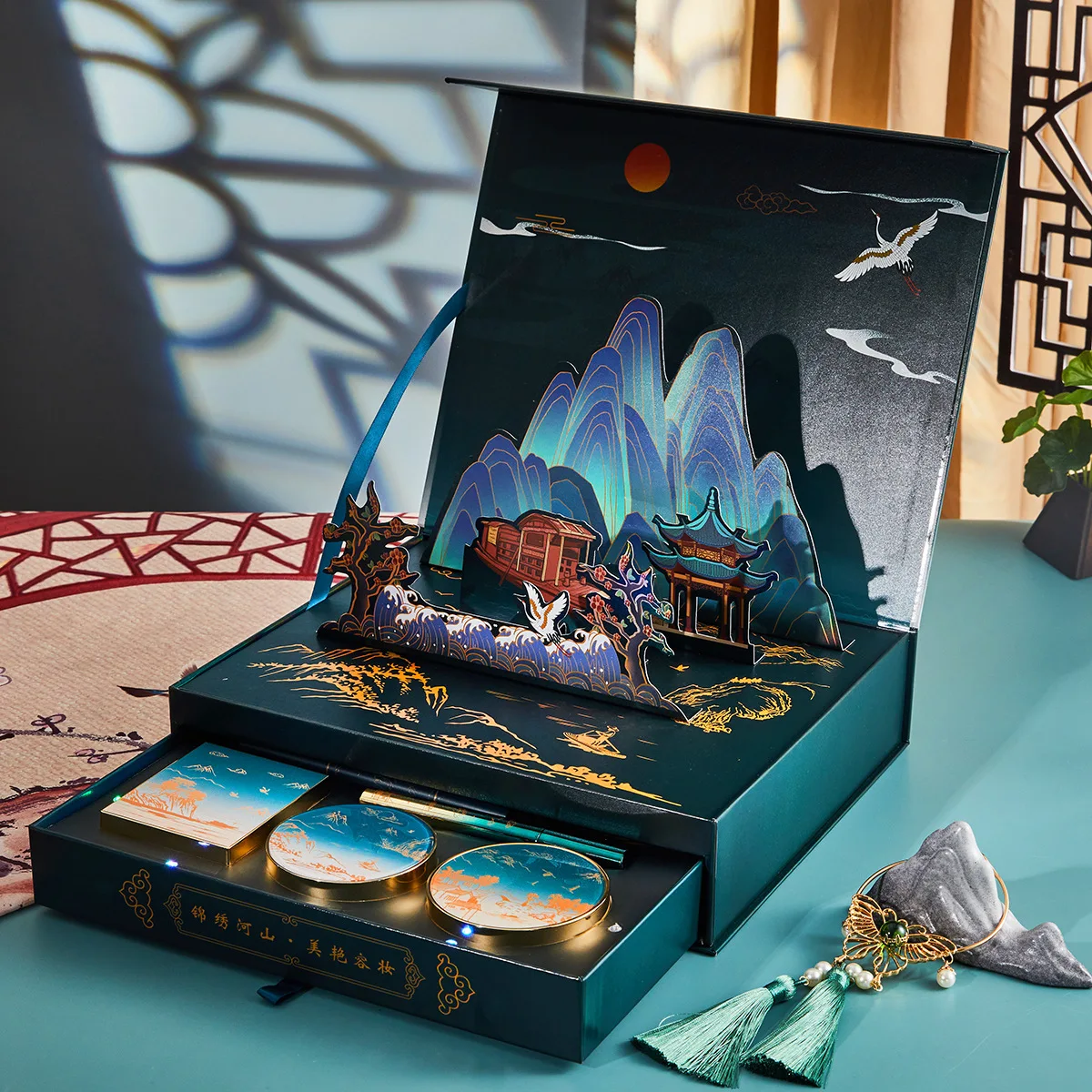 

Набор для макияжа с изображением розмарина, 10 шт.