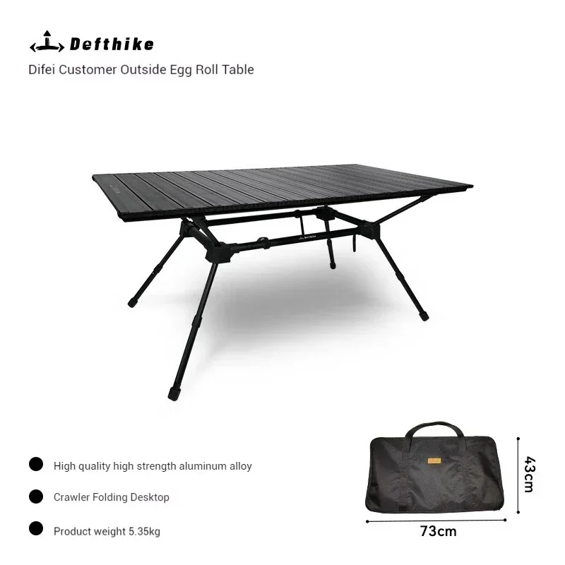 Defthike открытый кемпинг портативный складной стол из алюминиевого сплава чернения