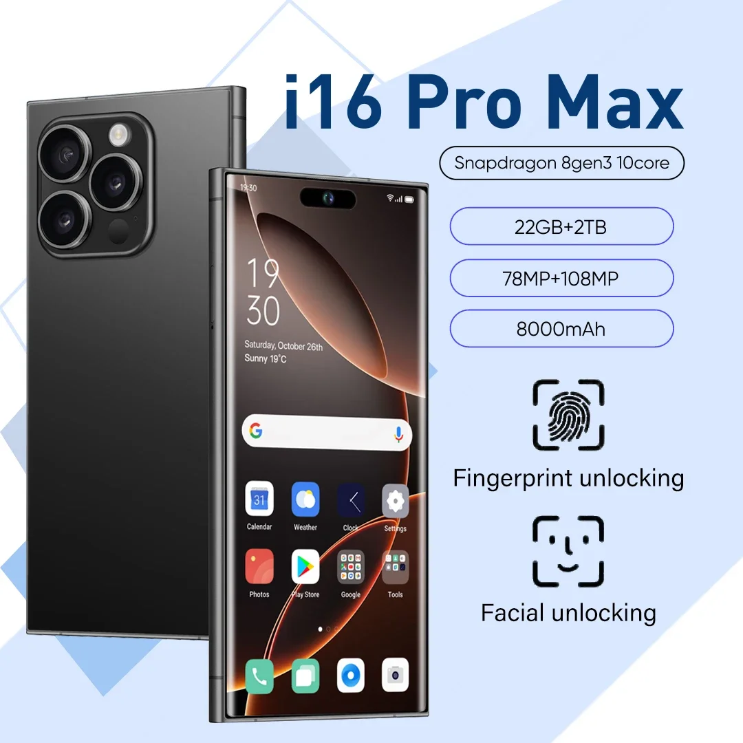 I16 Pro Max смартфон с 5 5-дюймовым дисплеем процессором Snapdragon 8 Gen 3 7 мАч двумя слотами
