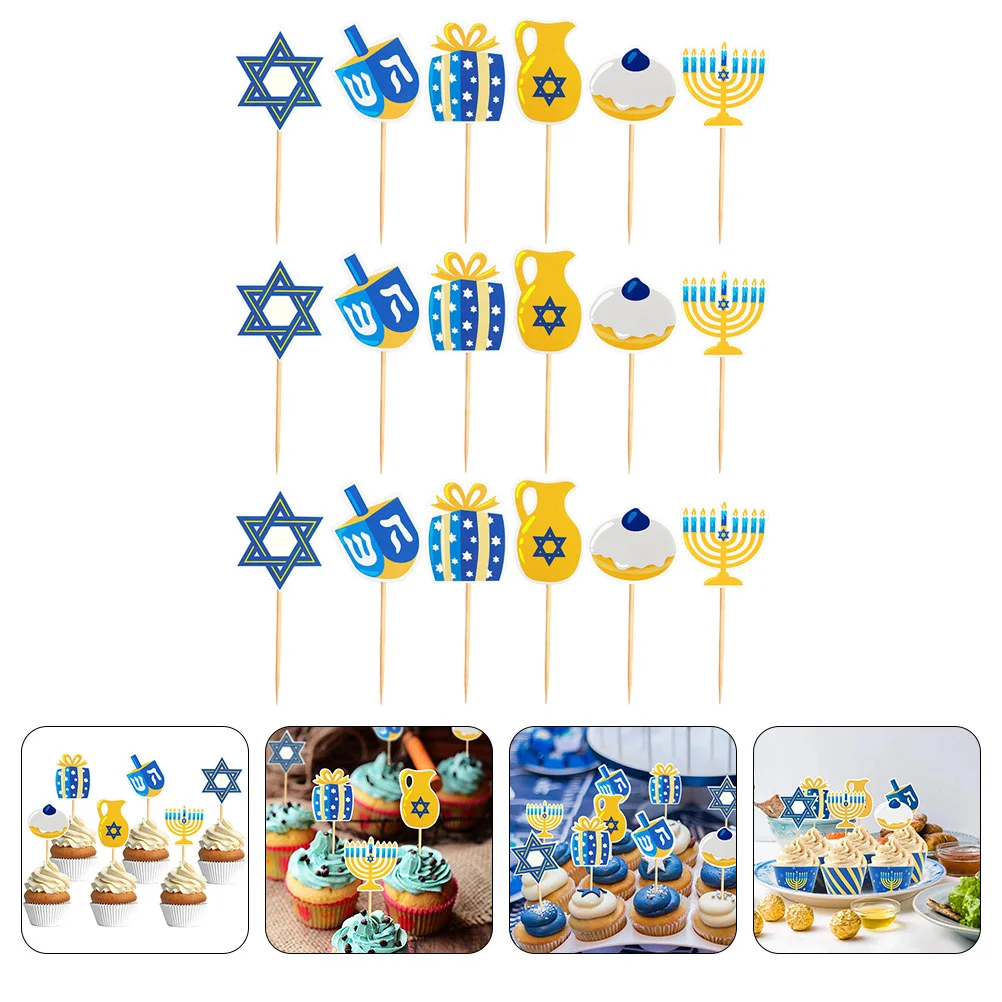 

48 Pcs Hanukkah Insert Cake Decor Cakes Picks Fruit Stick Party Supplies Decoration Paper Cupcake Topper