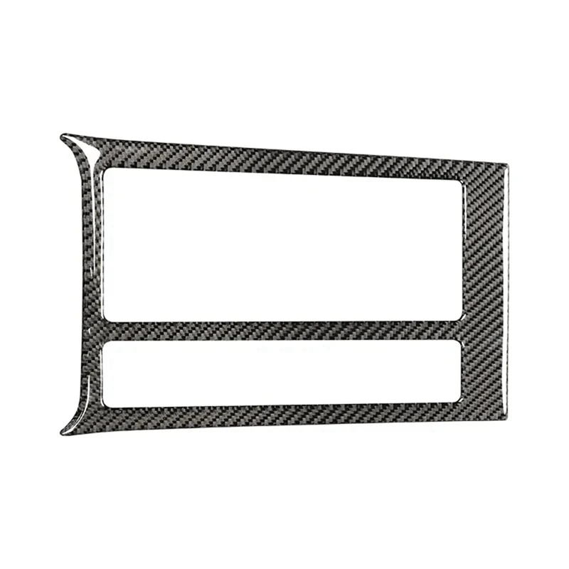 Автомобильный держатель стакана для воды панель отделка наклейки углеродное