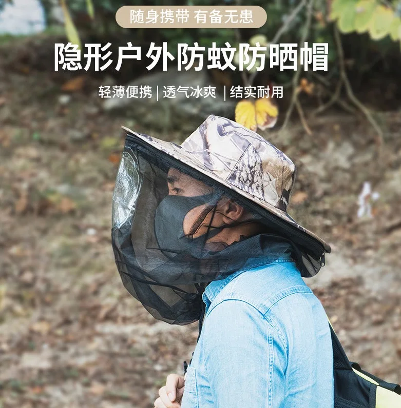 

Outdoor travel anti insect anti mosquito sunscreen cap anti ultraviolet fisherman's cap bee farmer's cap fishing cap