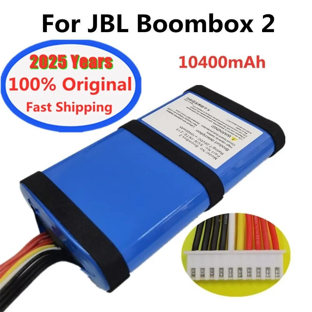 Оригинальный аккумулятор для динамика на 2025 год JBL Boombox 2 Boombox2 SUN-INTE-213 10400 мАч