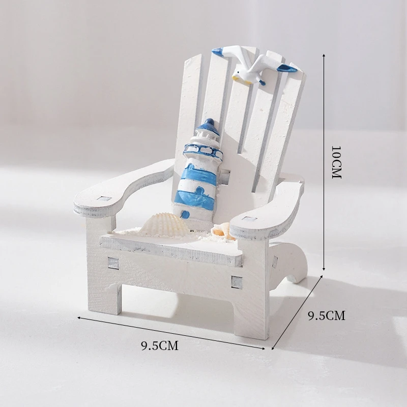 4 шт. мини-стул для пляжа