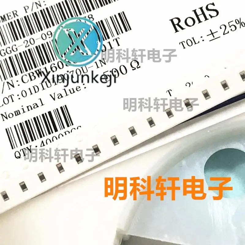 

300pcs orginal new CBW160808U501T SMD magnetic beads 0603 500R