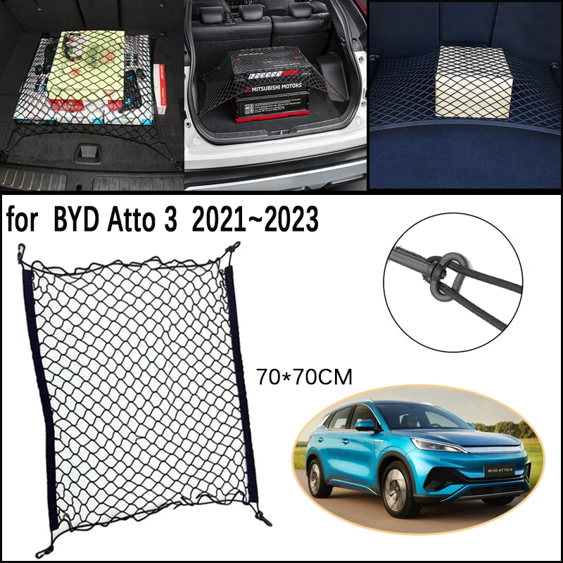for BYD Atto 3 2023 Accessories Yuan Plus 2021 2022 Car Trunk Network Mesh Luggage Fixed Hook Elastic Storage Cargo Net Organize