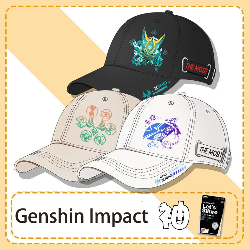 

Бейсболка Genshin Impact с логотипом на весну и осень, модная Женская Бейсболка для спорта на открытом воздухе, женские кепки в стиле хип-хоп, бейсб...