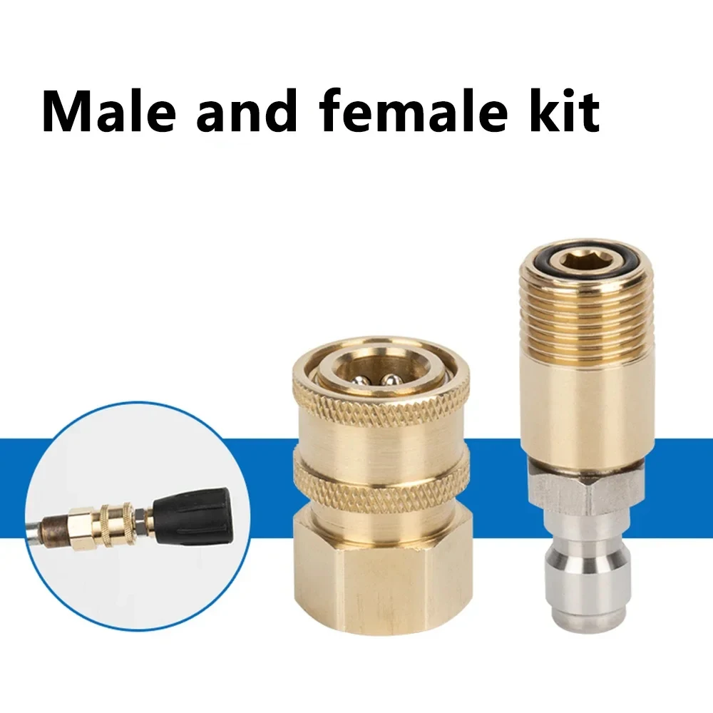 

Адаптер для омывателя высокого давления, быстроразъемный штуцер M18x1.5 до 1/4 для длинного пистолета Karcher, замененный на короткий пистолет