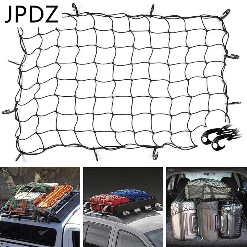 

47 Inch X 36 Inch Cargo Net Bungee Nets Stretches To 80 Inch X 60 Inch Mesh Holds More Than 200 Lbs Loads,16 Adjustable Hooks