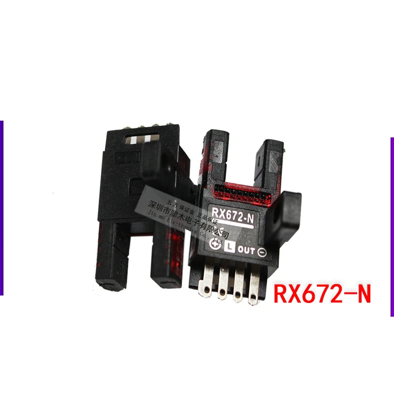 

Suitable for LeCroy RX672-N RIKO photoelectric sensor slot U-type photoelectric switch photoelectric element