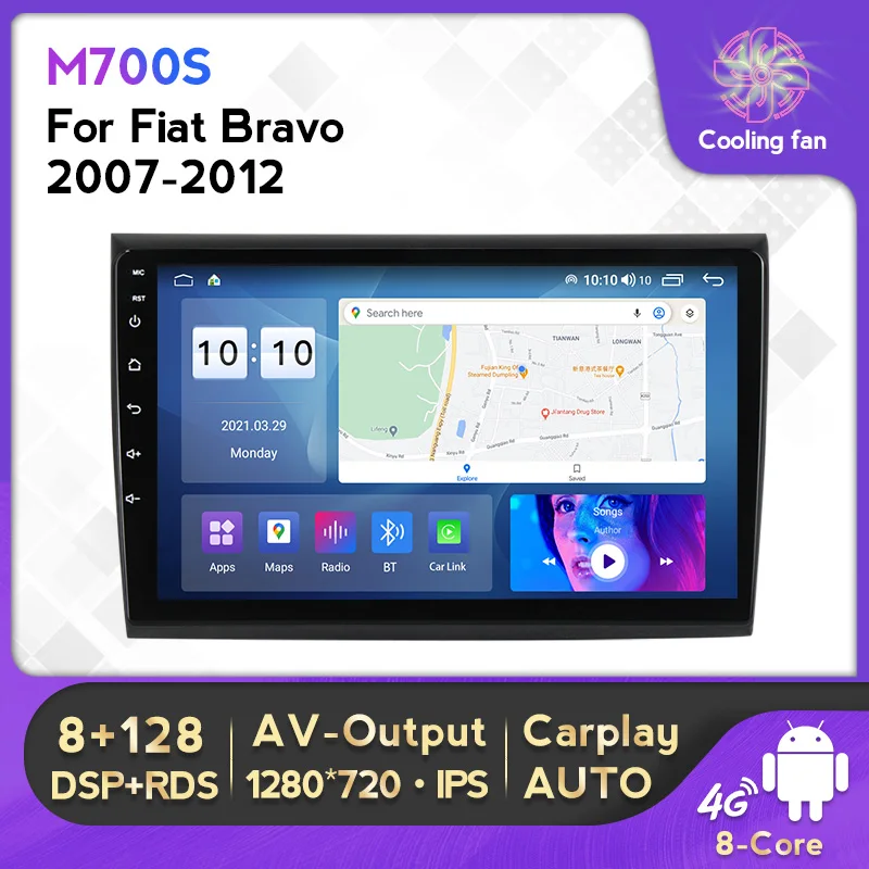 

8 Core Android 12 Car Intelligent System Radio Video Player For Fiat Bravo 2007-2012 Audio For Carplay Auto RDS DSP 4G LTE Wifi