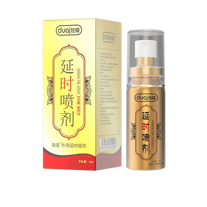 Мужской мощный спрей с задержкой долговременная задержка 60 минут для