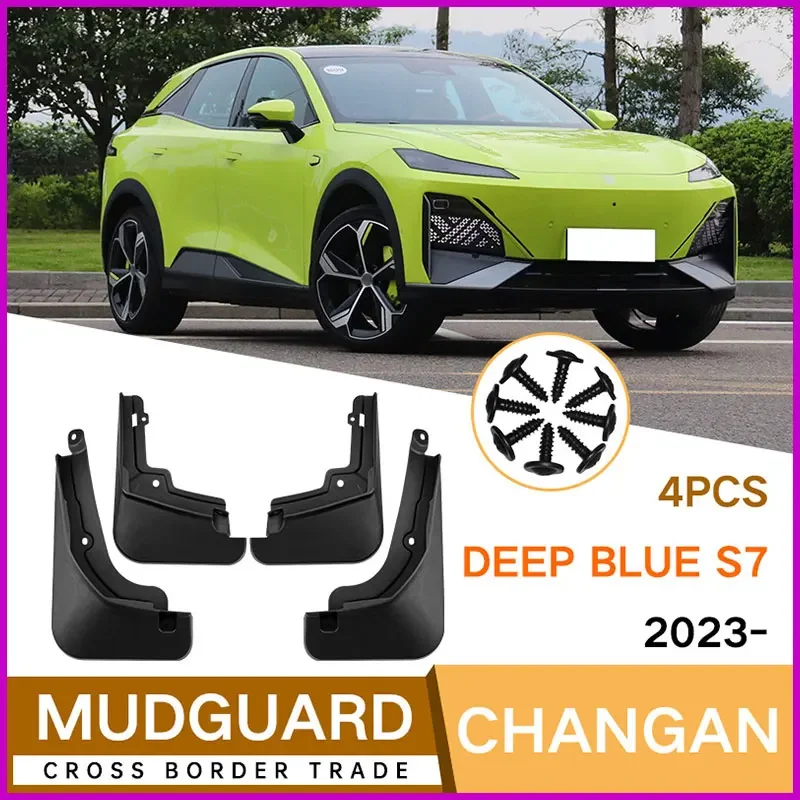 

Брызговики, подходят для Changan Deep Blue S7 2023, брызговики для шин, брызговики, аксессуары для защиты колес, 4x шины
