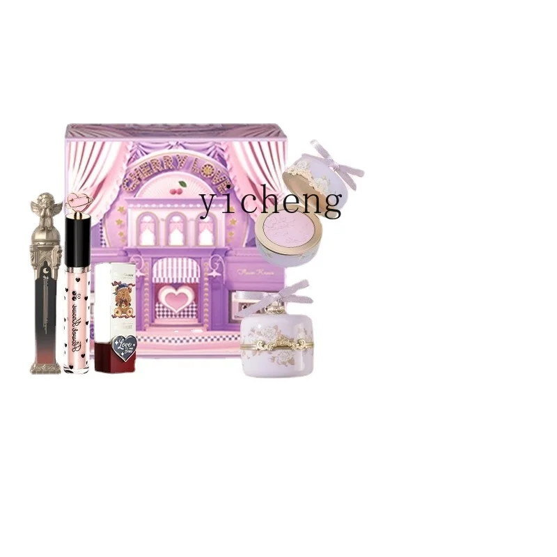 

YY Makeup Gift Set Cherry Lip Lacquer Teddy Lipstick Blush Set