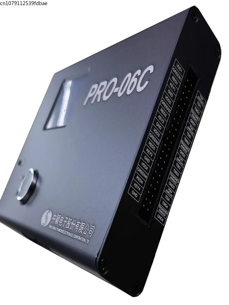 Программатор горелки PRO06C