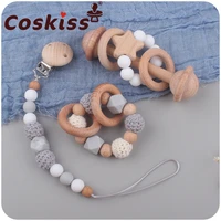 coskiss new 1set baby products beech clip pacifier chain soothe baby bracelet teeth glue star rattle three piece toy gift