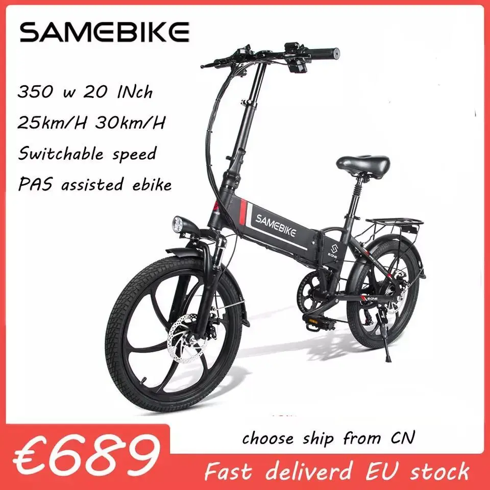 Электровелосипед SAMEBIKE 20LVXD30 350 Вт складной электрический велосипед мопед