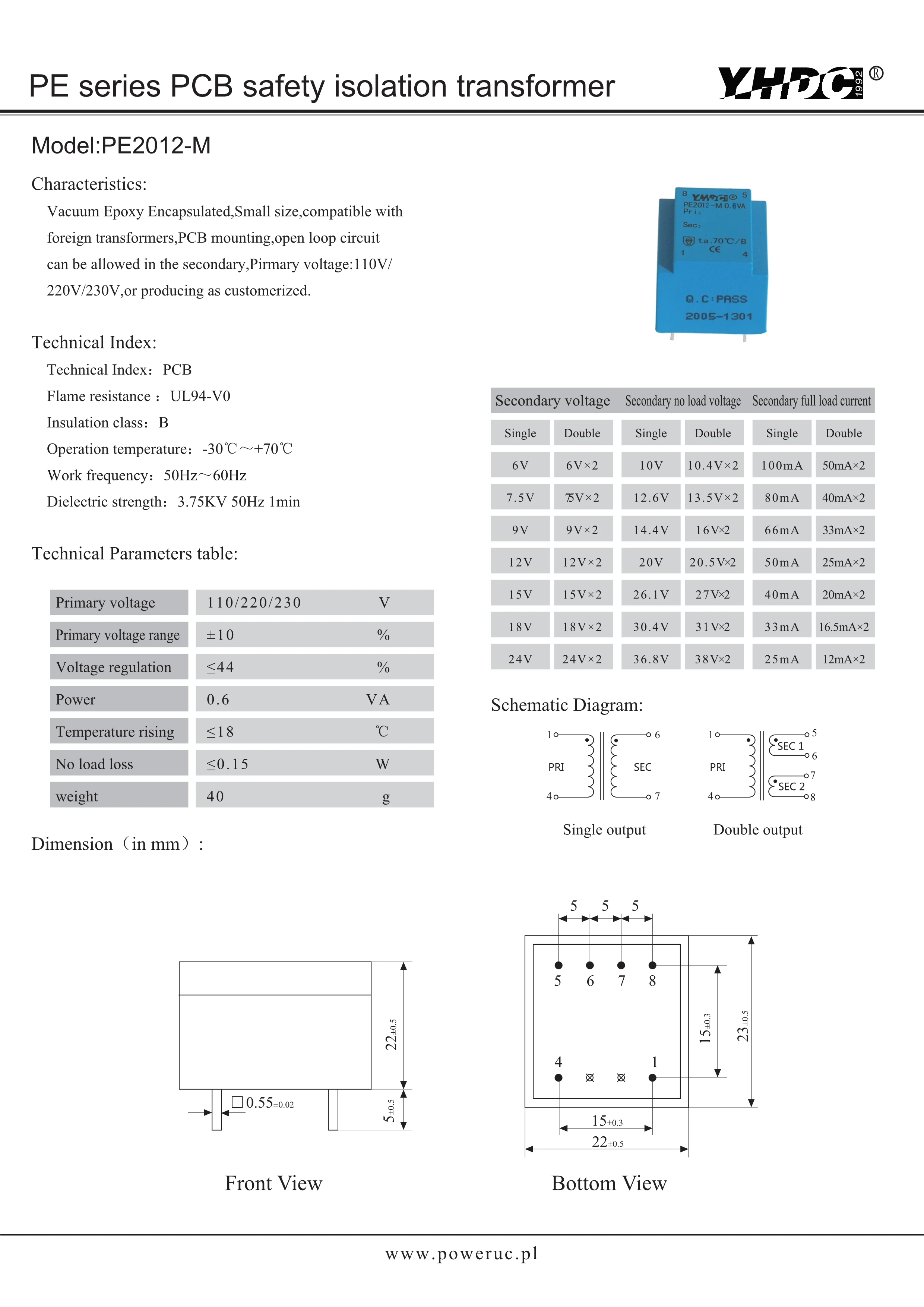 YHDC PE2012-M Power 0.6VA Input voltage 230V Output 12V Encapsulated Transformer PCB Welding Isolation | Обустройство дома