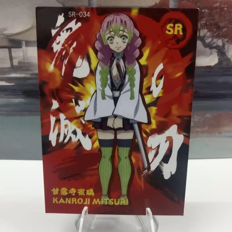 Jinka Demon Slayer SR Card Kamado Tanjirou Uzui Tengen Kanroji Mitsuri Tomioka Giyuu boy Коллекция игрушек Подарки на