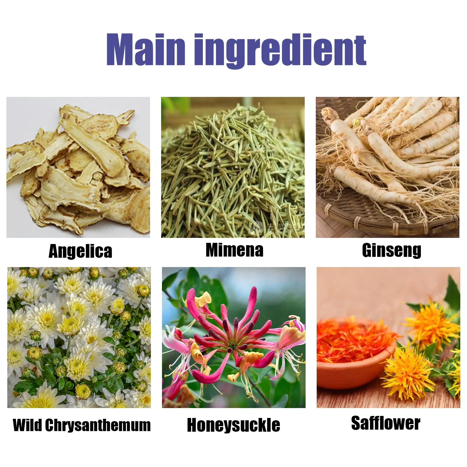 1 коробка улучшает зрение снимает усталость глаз удаляет темные круги патч от