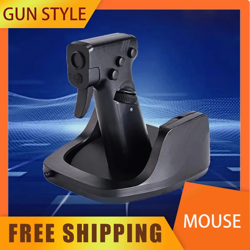 Игровая мышь в стиле пистолета