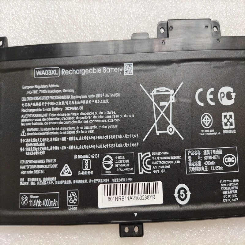 Аккумулятор WA03XL для HP Pavilion X360 15 BR001CY BR006NA BR010UR BR012NG BR035TX BR040NZ BR096NIA BR098NP BR099NP BR102TX BR124TX