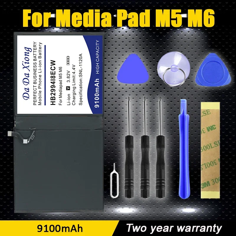 DaDaXiong новый узор HB2994i8ECW аккумулятор для планшетного телефона Huawei MediaPad M6 10 8 M5 LITE +