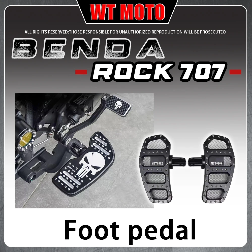 Фото Увеличенные подножки для BENDA ROCK707, 707Ultra, 707Pro, Dark Flag 500, ChinchiIIa 500, Napoleon Bob 500 №1