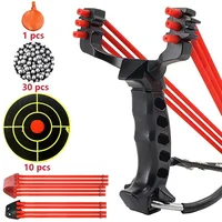 Рогатка с расходниками с доставкой из РФ