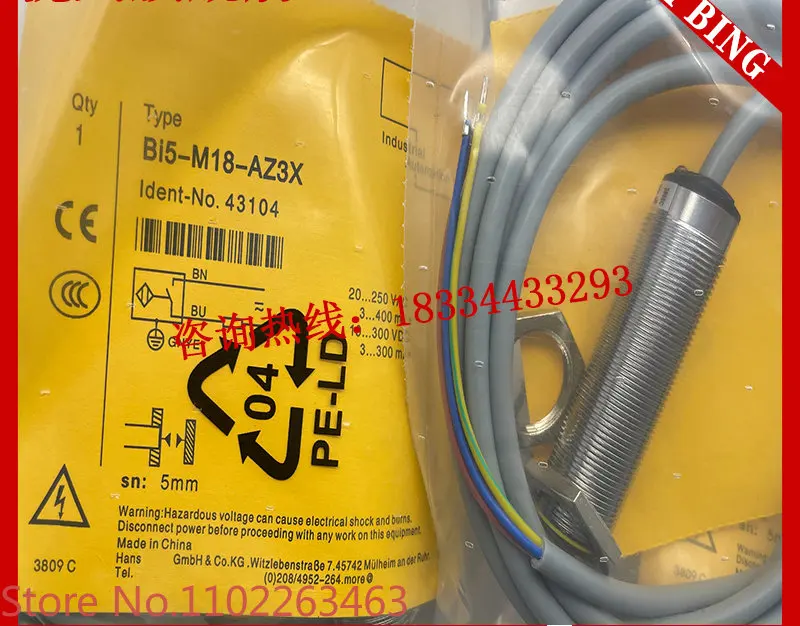 Новый датчик приближения NI5/BI5-M18-AZ3X/RZ3X