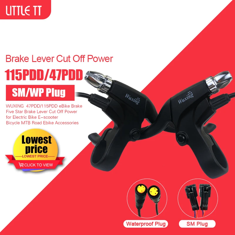 

WUXING 115PDD 47PDD E-Bike Brake Lever Cut Off Power Waterproof SM Connector Plug Electric Bicycle E-scooter Ebrake Accessory