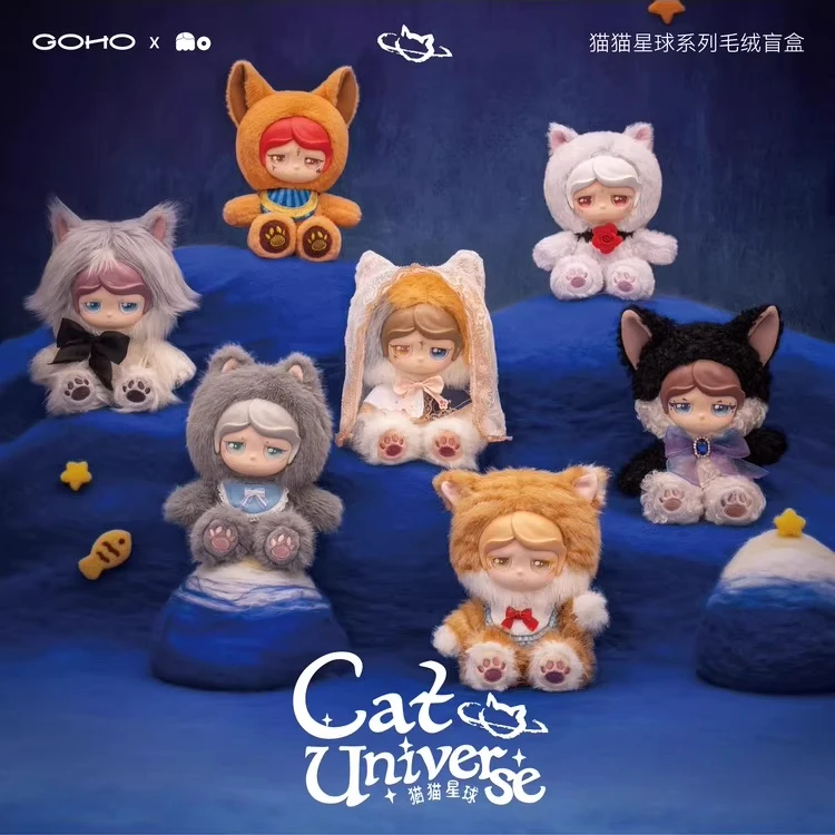 Фото Серия Mo Cat Universe, виниловая слепая коробка для лица, модная кукла с подвеской в виде кота, милая фигурка для девочек, подарок на день рождения, декоративная игрушка №2