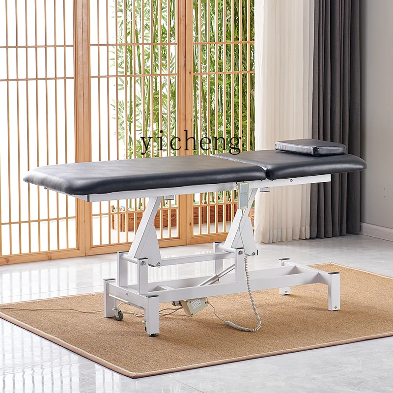 HSN лифт косметическая кровать салон красоты массаж тела тату вышивка