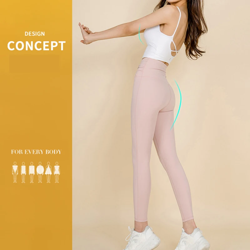 Leisure Pants Moisture Wicking Running Sports And Leisure Yoga Pants Women's Outdoor Sports Pants Stretch Tights